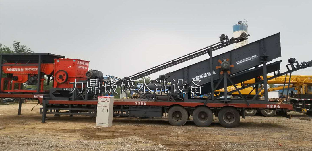 移動制砂機(jī).jpg